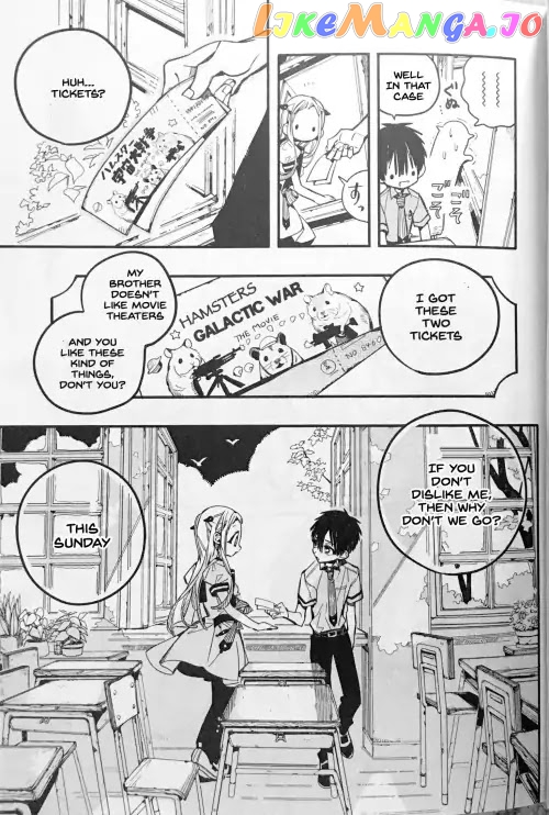 Toilet-Bound Hanako-kun Chapter 41 image 27